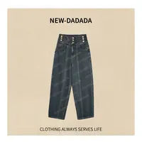 利达 NEW DADADA【柔波日记】时尚潮流百搭牛仔裤CDM702