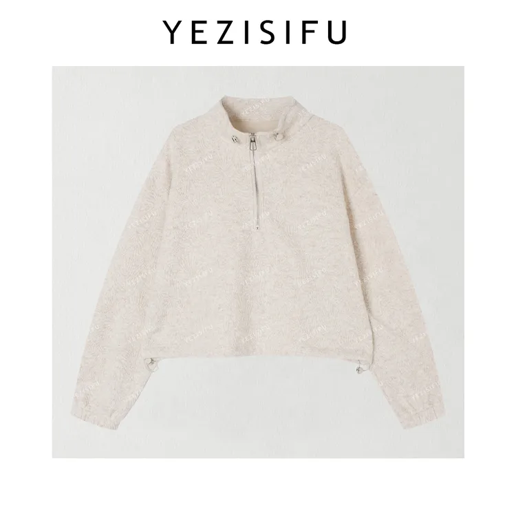 欧尼私服 2025早秋新款半拉链韩版抽绳立领卫衣休闲上衣2509C5631