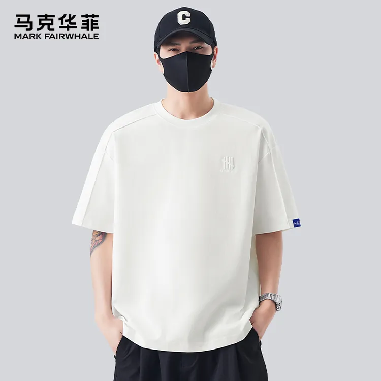 MARK FAIRWHALE/马克华菲极简风结构剪裁纯色刺绣圆领简约短袖t恤