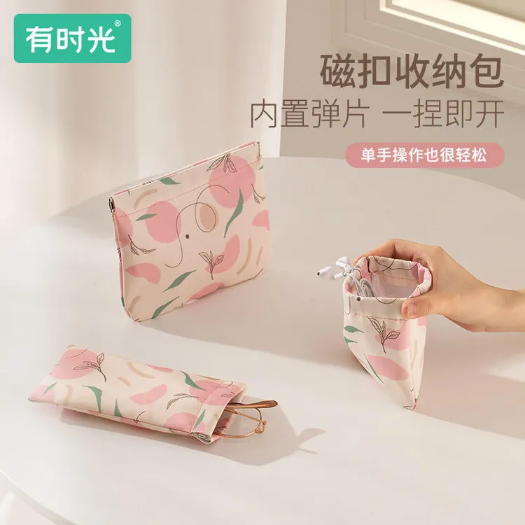 有时光小收纳包自动闭合数据线有线耳机随身袋迷你便携补妆包新款