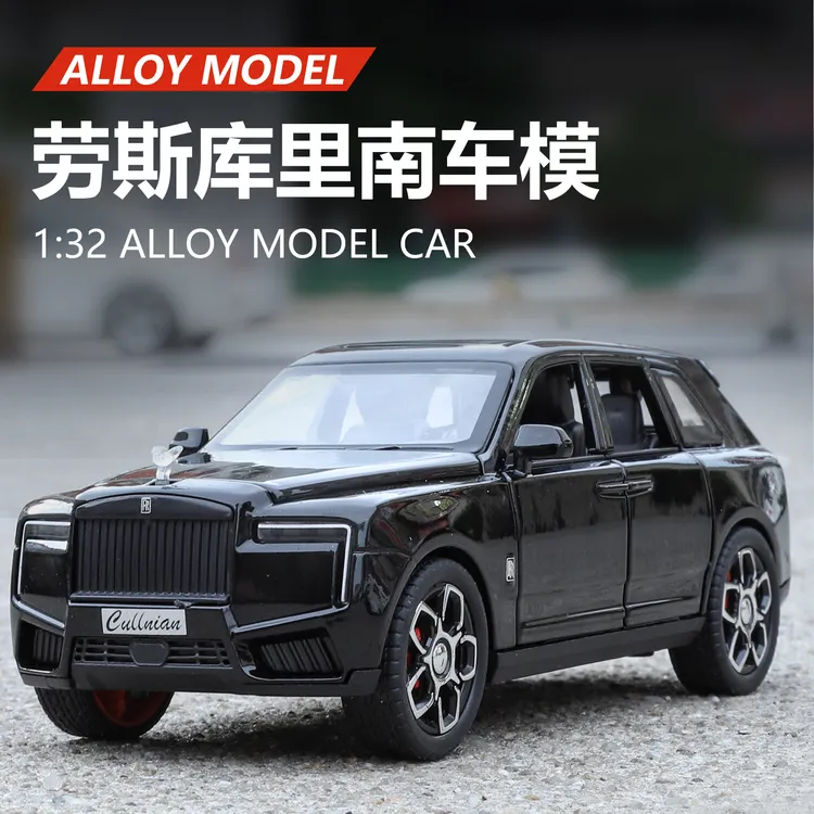 1/32劳斯莱斯库里南合金汽车模型回力声光玩具越野车仿真车吉普