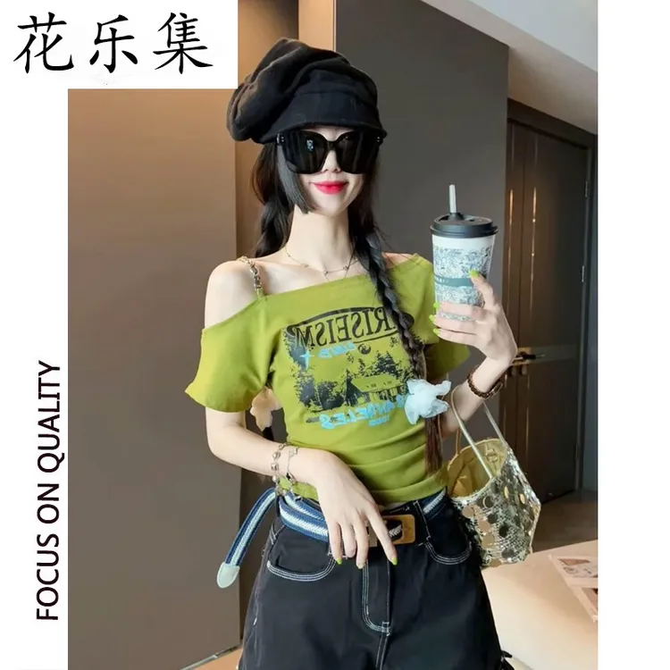 花乐集一字肩短袖恤女夏季新款美式斜领印花辣妹露肩绿色修身上衣
