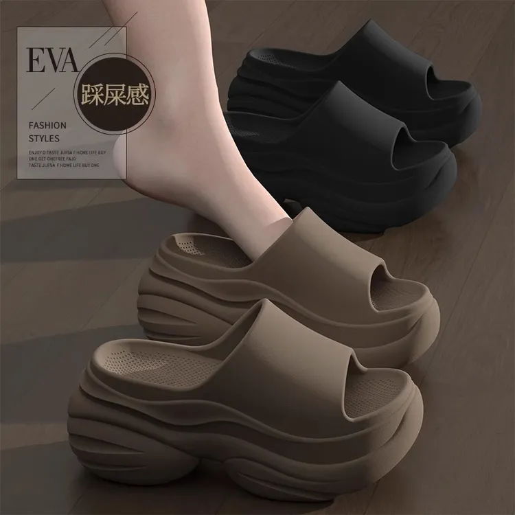 8.0踩屎感eva厚底凉拖鞋女夏室内家居小个子增高防滑外穿沙滩海边