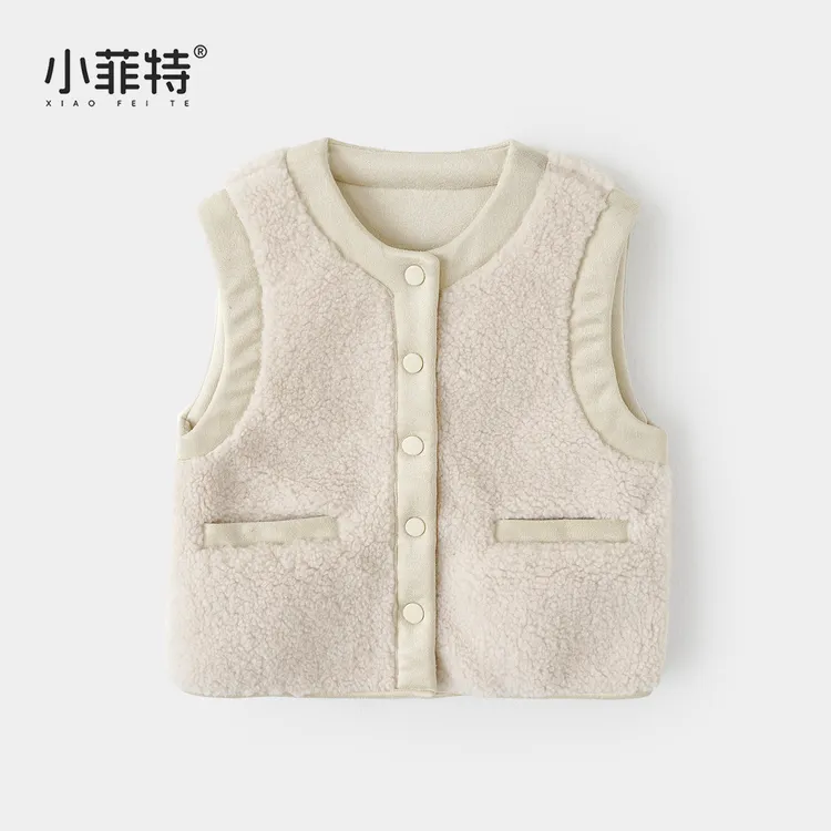 小菲特女童秋冬装新款马甲上衣中大童休闲上衣儿童外套BGYD55588