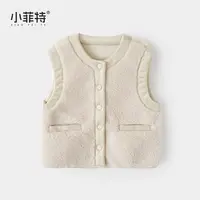 小菲特女童秋冬装新款马甲上衣中大童休闲上衣儿童外套BGYD55588