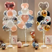 儿童生日场景布置用品生日用数字气球立柱灯带生日派对气球装饰