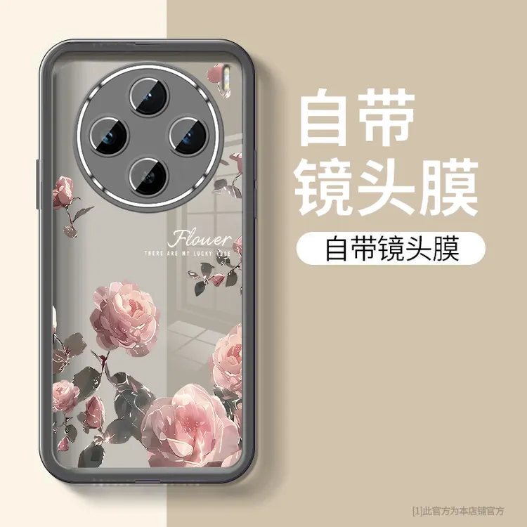 新款适用vivox100s手机壳女款防滑x100spro硅胶ins全包镜头膜x100