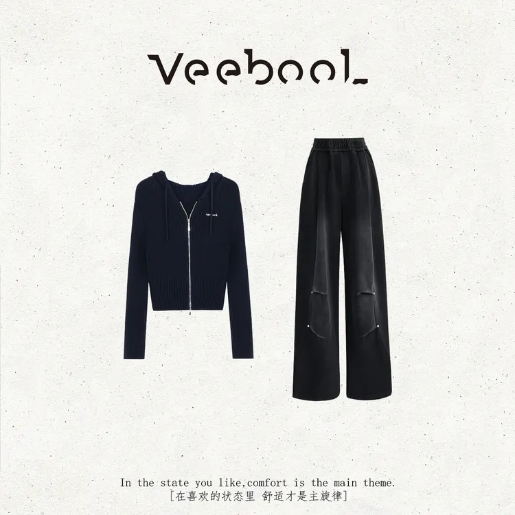 薇宝儿 Veebool【星海之境】秋季新款百搭长裤套装休闲通勤两件套