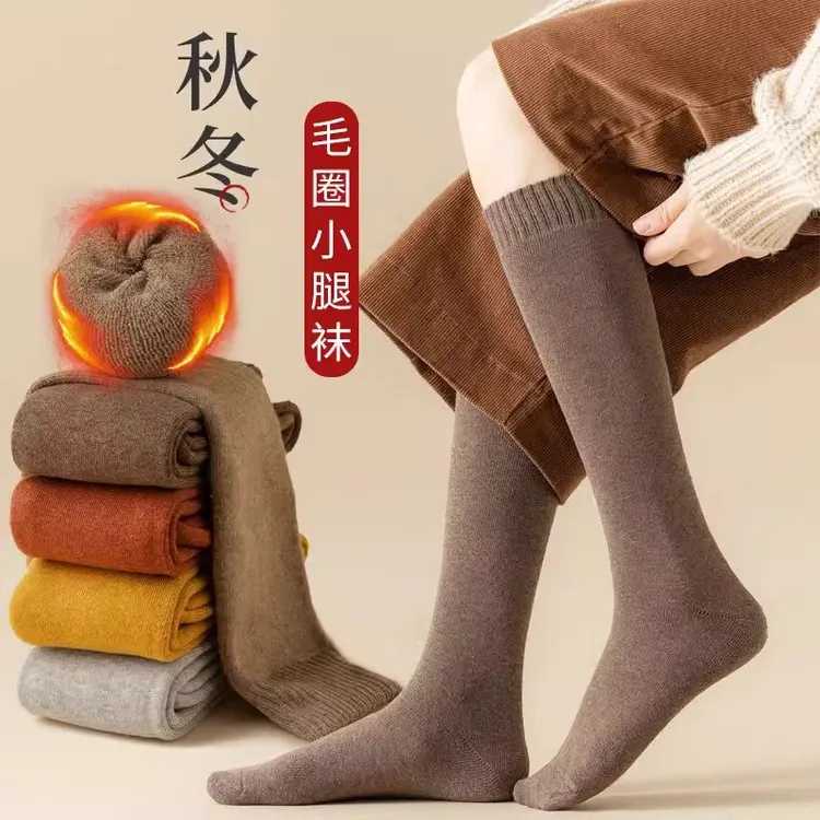 保暖袜子女中筒袜冬天毛圈小腿袜女压力秋冬季长袜毛巾袜防寒