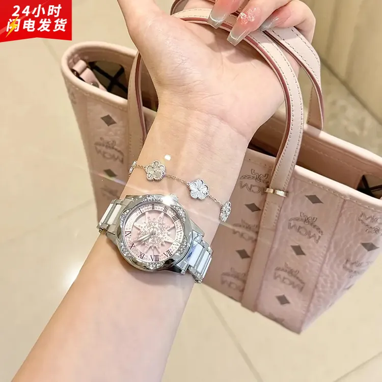 520礼物送女友六芒星手表女款爆款2025新款表轻奢小众女表高级感 