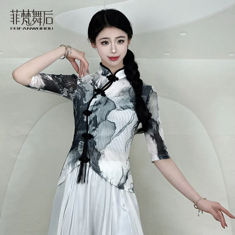 菲梵舞后中国风旗袍领舞蹈服弹力水墨画古典舞上衣现代舞练功服女