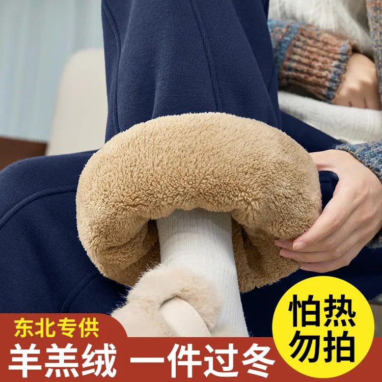 加绒裤子女2025新款阔腿裤冬季外穿加厚羊羔绒直筒运动弯刀香蕉裤