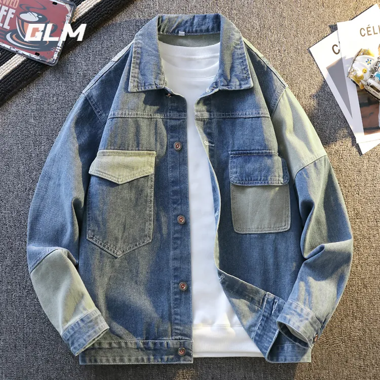 GLM拼接撞色牛仔夹克男春秋季潮流痞帅青年宽松百搭休闲工装外套