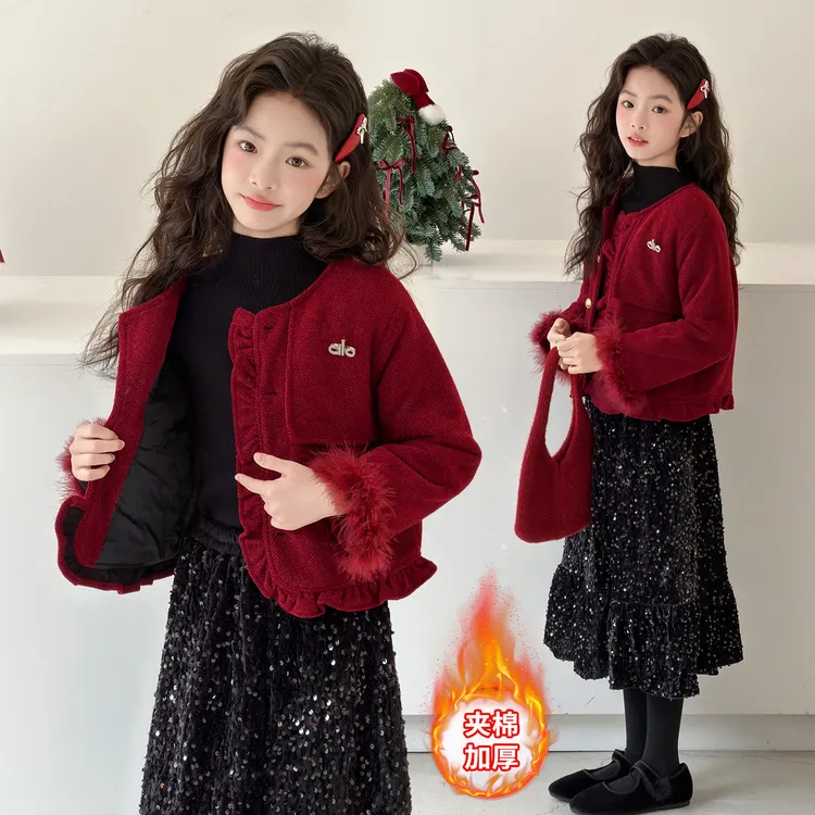 女童拜年服冬季2025新款女大童洋气小香风外套儿童鱼尾裙年服套装
