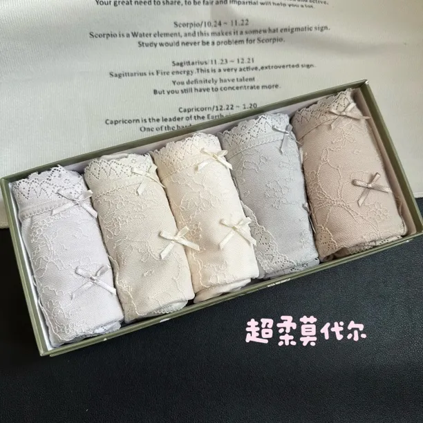 新品中腰超柔莫代尔提花蕾丝边亲肤透气舒适包臀女士三角内裤