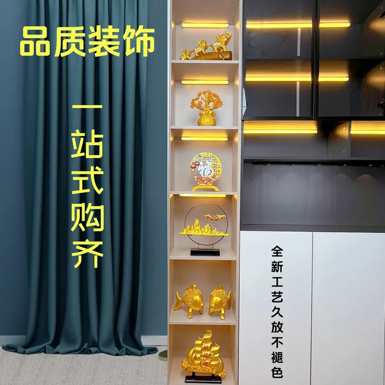 新款中式轻奢六格电视柜酒柜餐边柜客厅玄关乔迁工艺品装饰品摆件