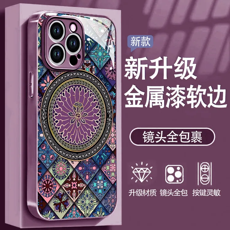 国风图腾适用苹果17/16/15华为P70/vivo/oppo金属漆玻璃手机壳女