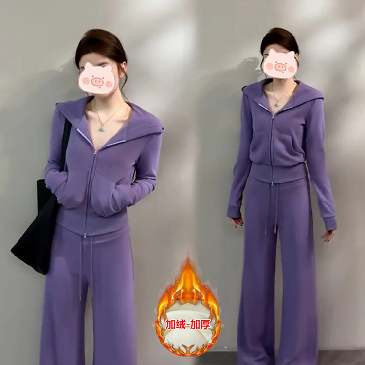 韩国东大门新款百搭修身连帽长袖外套+显瘦休闲长裤女时尚两件套