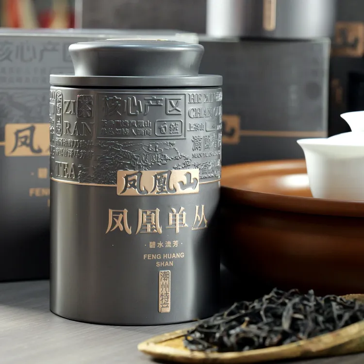 [中秋茶礼]老枞水仙凤凰单丛茶叶传统碳焙四罐一斤精美礼盒500g