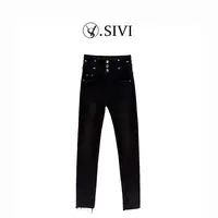 熙薇【铆钉曳光】2025冬季新款显瘦加绒高弹小脚牛仔裤H6520