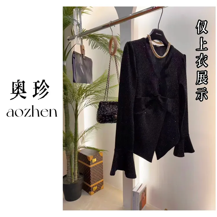 尚亮星拼接打底衫女春秋款V领喇叭袖减龄上衣