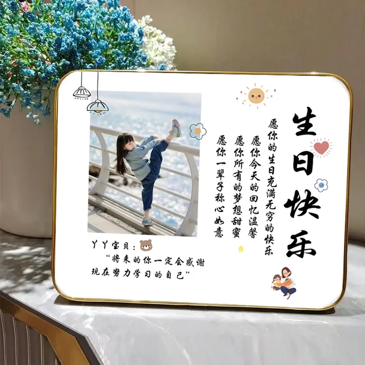 学习很苦励志桌摆定制照片相框水晶励志学习摆件礼物摆台相框摆台