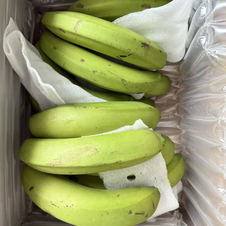 云南高山甜香蕉当季新鲜水果软糯香甜放软就可以吃