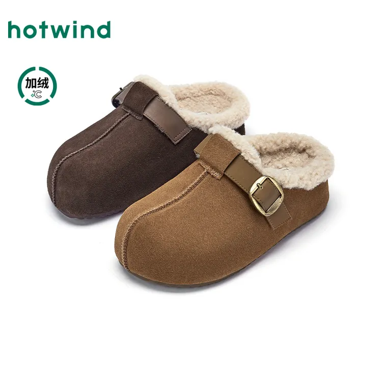 热风2025年冬季新款女士时尚休闲鞋勃肯鞋H15W25405