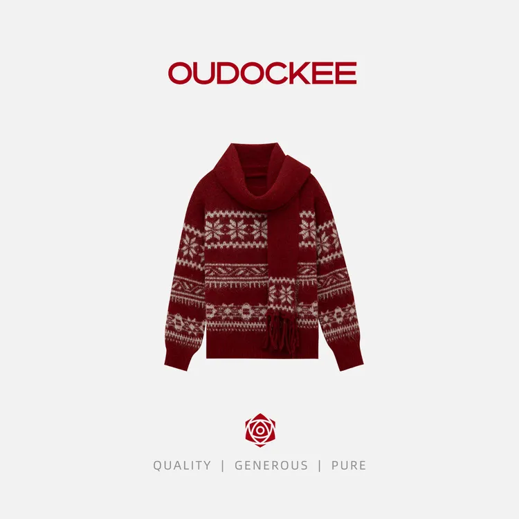 OUDOCKEE 鸥鸥【圣诞毛衣】韩系圣诞气质圆领搭配围脖 MACSC1039T