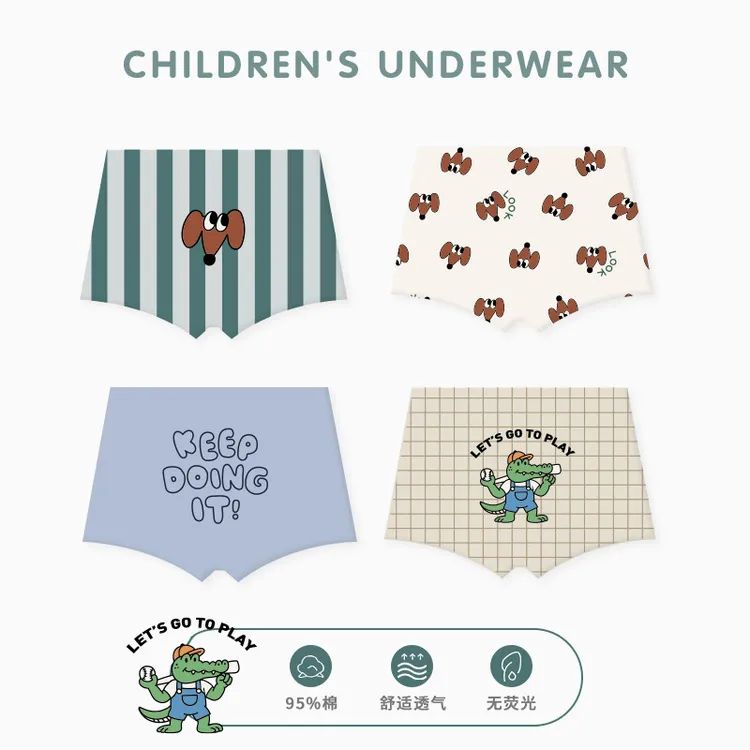 男童内裤类秋季纯棉儿童平角内裤字母鳄鱼卡通儿童内裤