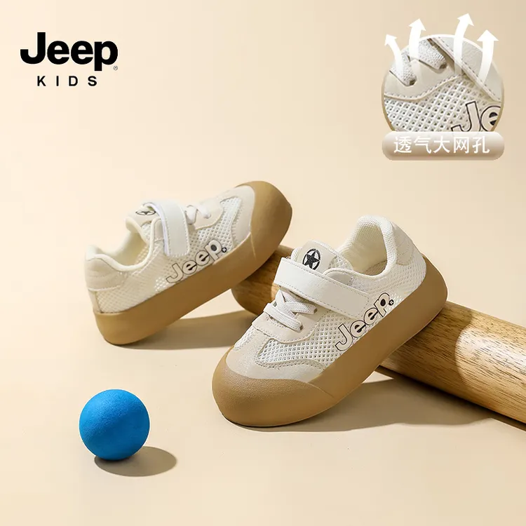 Jeep吉普儿童宝宝鞋婴幼儿防滑软底学步鞋2025夏季新款透气运动鞋