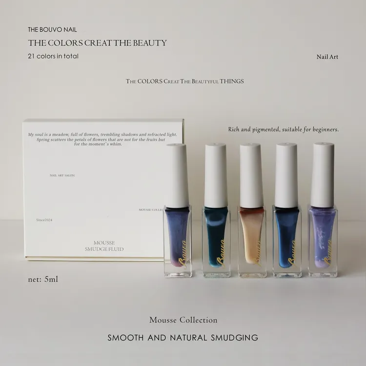 Bouvo宝璐 慕斯晕染液31色 百搭日系ins风高饱和丝滑晕染液