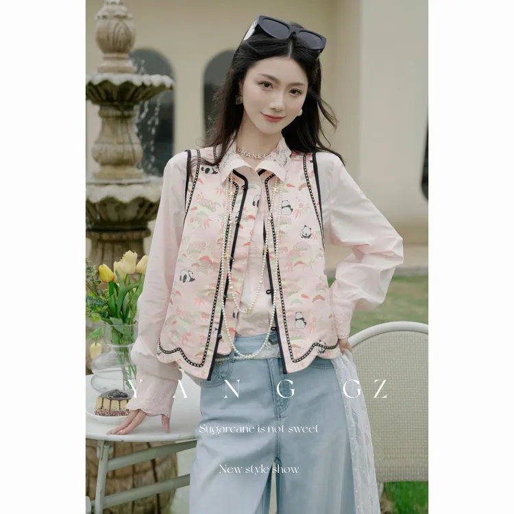 YANG GZ现货【吉祥喜乐】新中式熊猫刺绣开衫马甲女 GZ5151GL602107