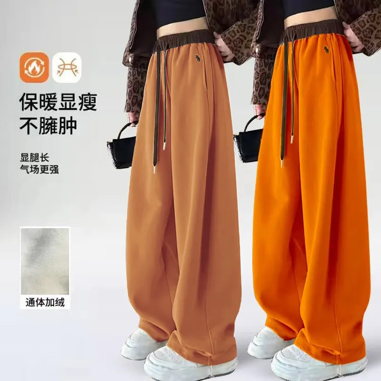 【加绒加厚+运费险】冬季加绒两穿抽绳慵懒风刺绣休闲裤女宽松长裤