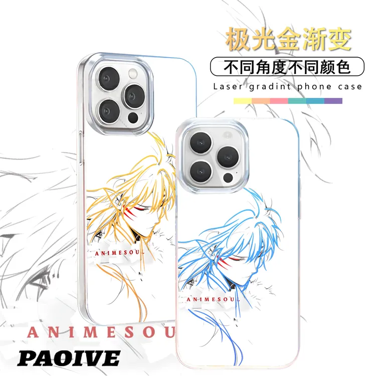 杀生丸适用苹果华为vivo一加iPhone小米红米极光手机