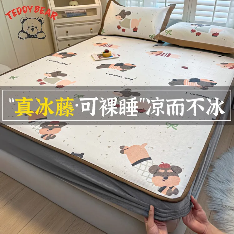 冰藤床笠单件2025新款夏季凉感冰丝凉席床罩席梦思床垫防尘保护套