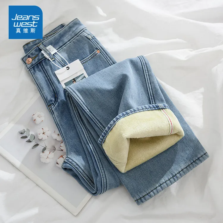 真维斯加绒窄版阔腿牛仔裤女秋冬爆款新款女士加厚高腰显瘦直筒裤