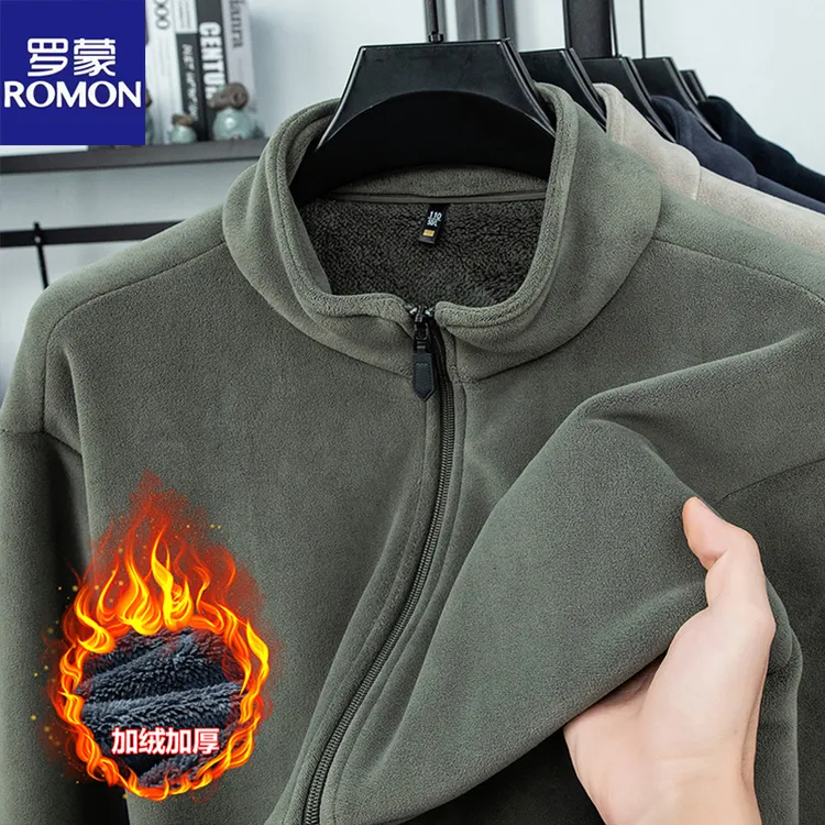 罗蒙加绒加厚立领男士秋冬奥粒绒卫衣运动抓绒衣双面外套上衣