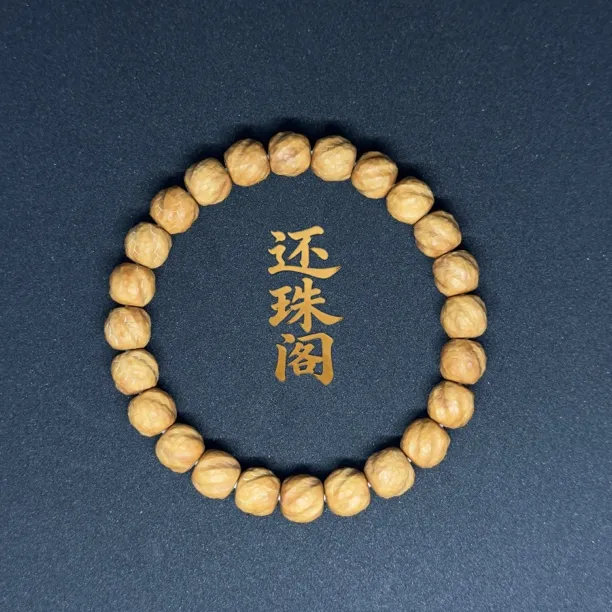 手工雕刻猴头灵蛇之变全品无暇10mm左右