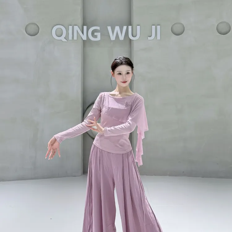 古典舞蹈服女新款长袖网纱披肩蝴蝶上衣仙气飘逸形体服演出练功