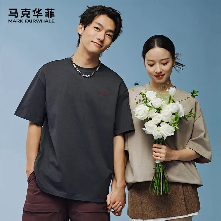 【潮酷后背字母印花】马克华菲7A抑菌短袖T恤男25夏季时尚纯棉宽松