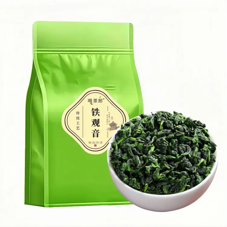 安溪铁观音特级福建高山浓香型正品兰花香茶叶2025新茶散装口粮茶