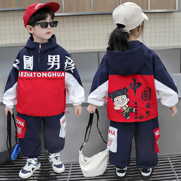 哪吒儿童服装男孩秋季国潮风长袖连帽卫衣套装2025新款男童两件套