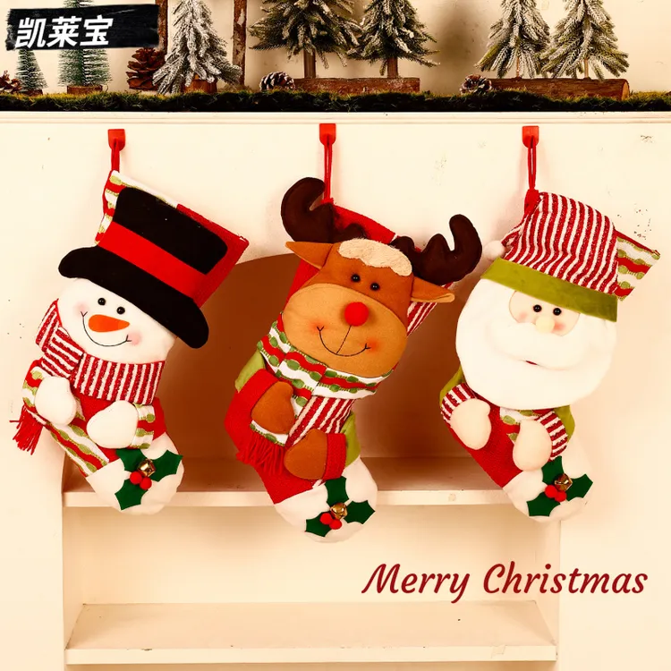 圣诞节圣诞老人袜子圣诞袜子场景布置道具礼物袋糖果礼品袋装饰品
