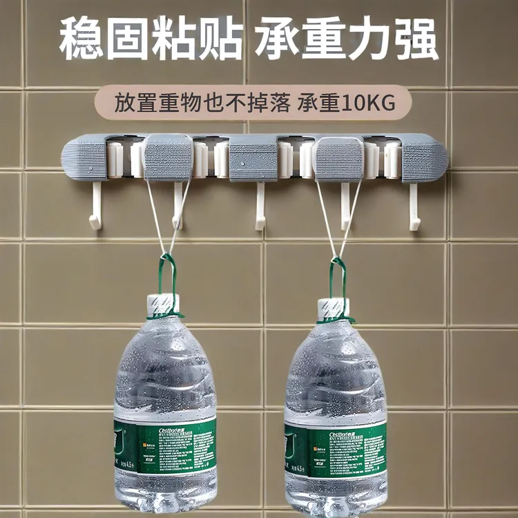 家用4夹5勾免打孔拖把夹卫生间浴室收纳架扫把粘钩收纳架拖把挂钩