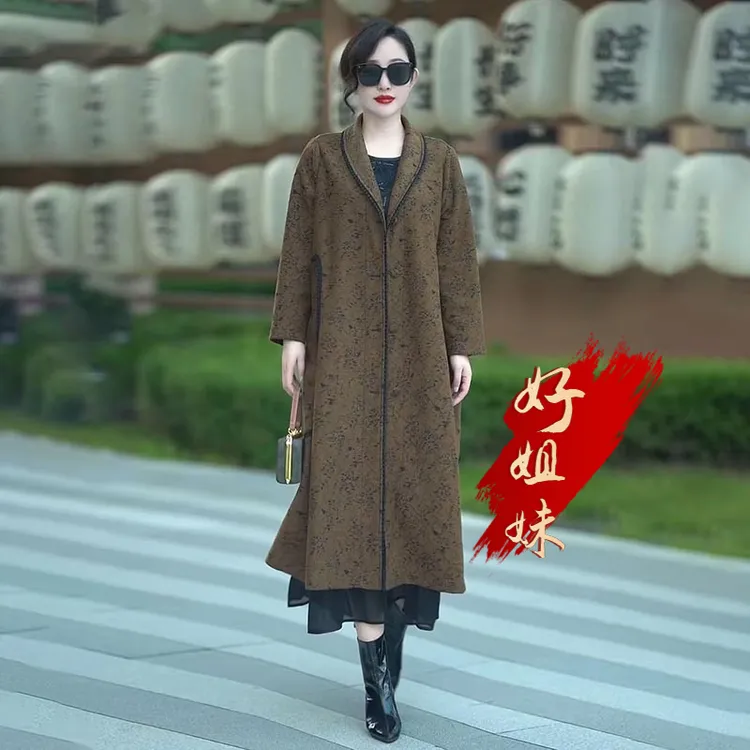 H秋季新款高端气质妈妈长款风衣外套2025复古宽松显瘦洋气大衣女
