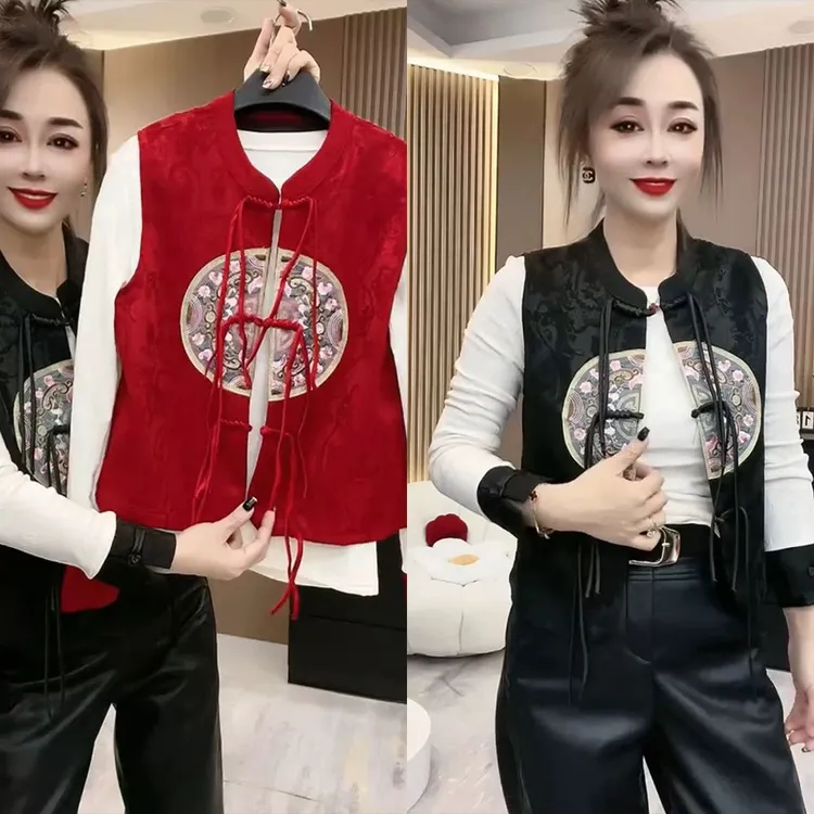 红色新中式马甲套装女2025新春复古提花国风盘扣刺绣打底衫两件套