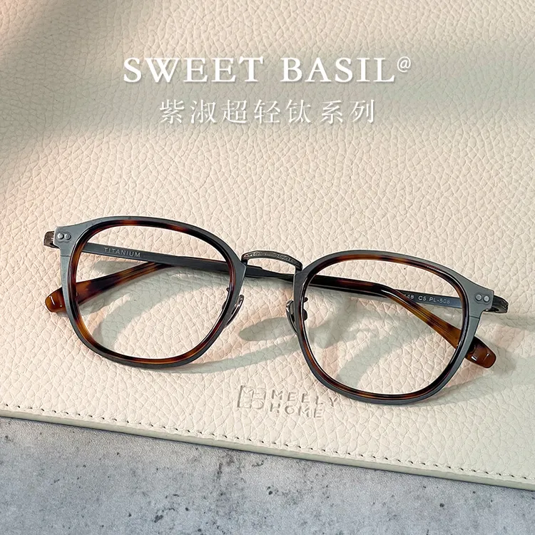 Sweet basil/紫淑手工做旧雕花超轻全钛镜框近视防蓝光高品质眼镜