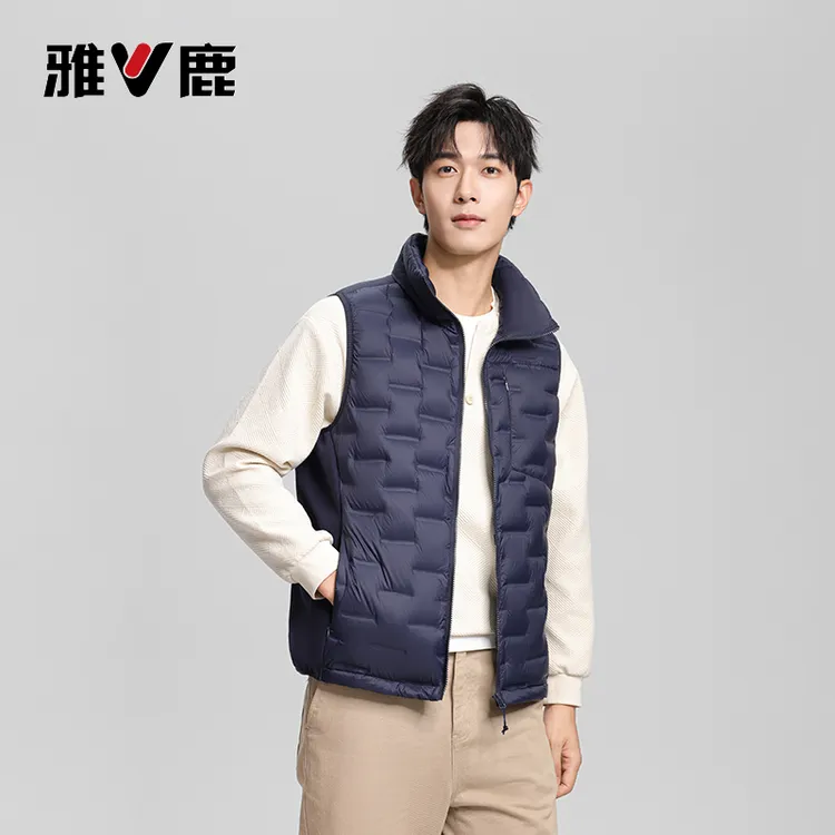 雅鹿轻薄男士羽绒服立领马甲秋冬休闲百搭保暖时尚男士轻薄舒适