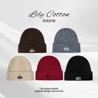 一“帽”掌控 百搭字母堆堆帽秋冬护耳羊毛针织显脸小冷帽LL-263675
